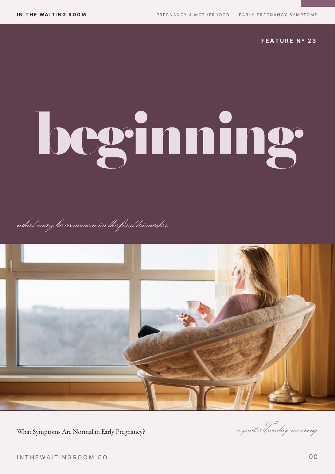 Cover artwork for the In The Waiting Room feature “What Symptoms Are Normal in Early Pregnancy?”